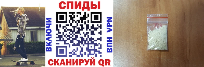 АМФЕТАМИН VHQ  Меленки 