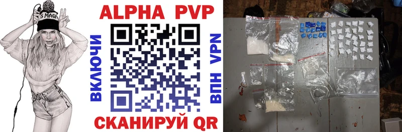 A PVP СК  Меленки 