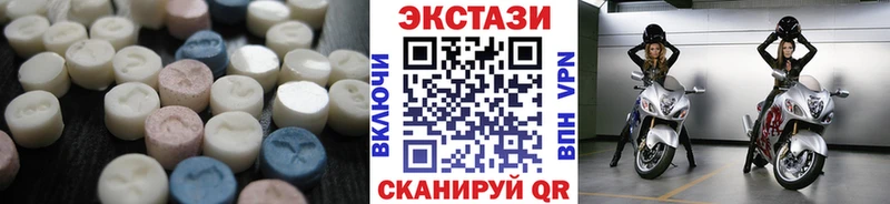 OMG ссылка  Меленки  Ecstasy louis Vuitton 