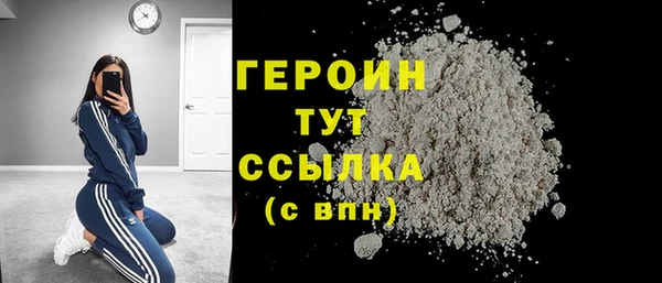 крисы Усмань