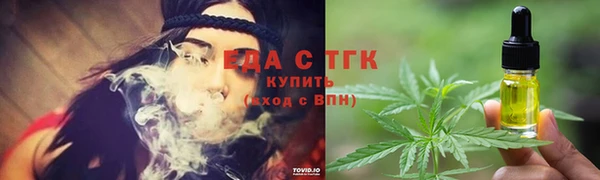таблы Горно-Алтайск