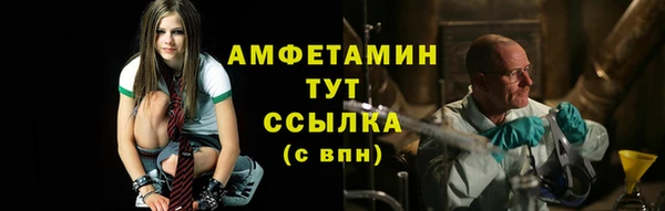 mdma Горняк