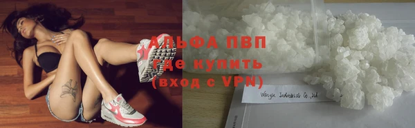 таблы Горно-Алтайск