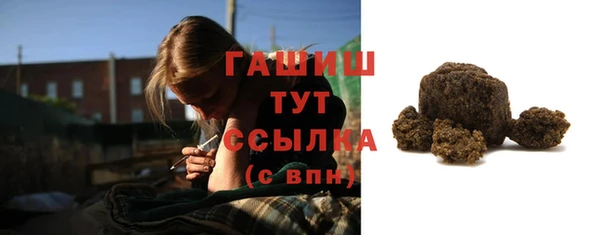 mdma Горняк