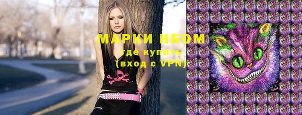 таблы Горно-Алтайск
