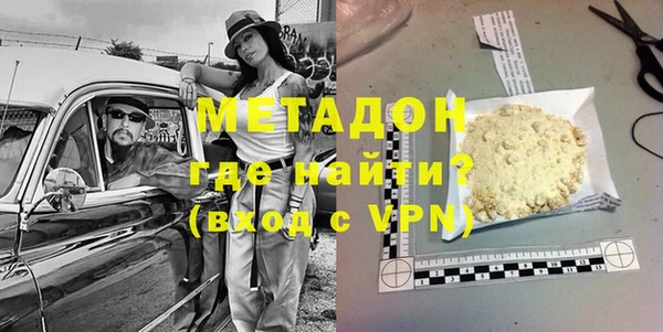 таблы Горно-Алтайск