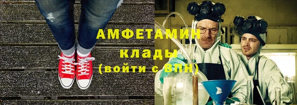mdma Горняк