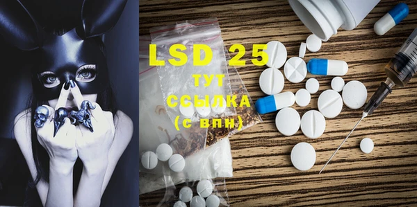 mdma Горняк