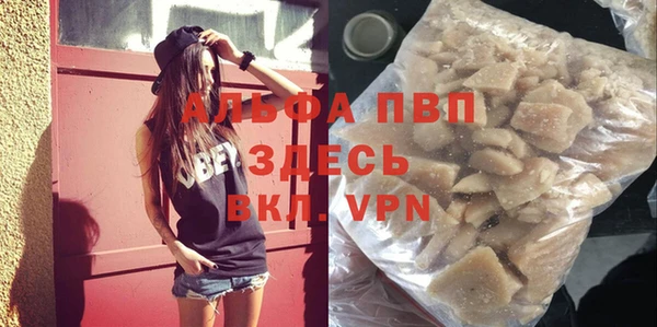 mdma Горняк