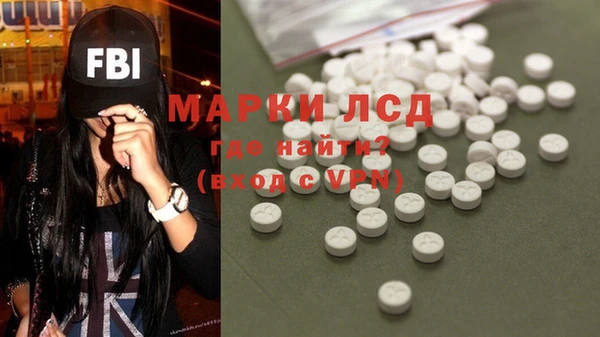 mdma Горняк