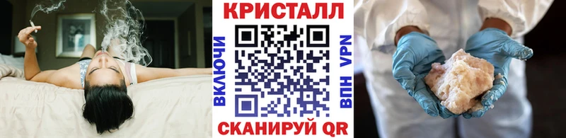 где можно купить наркотик  Меленки  МЕТАМФЕТАМИН винт 