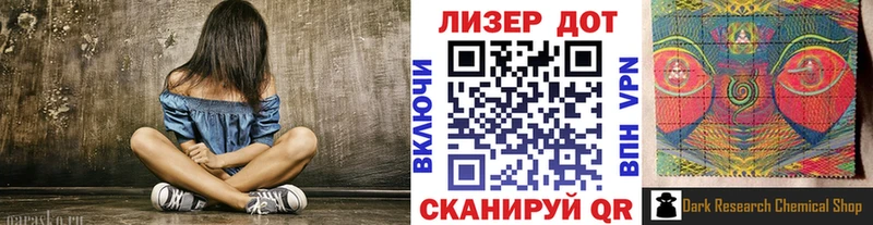 купить наркотики сайты  Меленки  Марки N-bome 1,5мг 