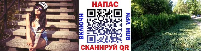 купить наркотик  Меленки  мега как зайти  МАРИХУАНА AK-47 